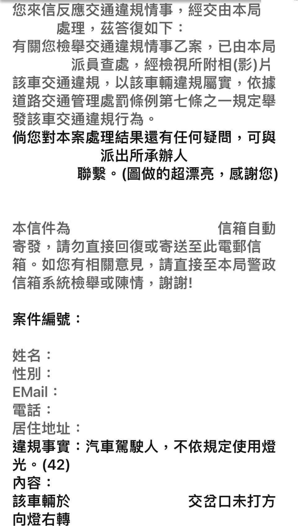 相關圖片 3
