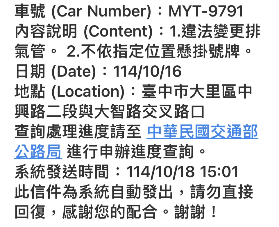 相關圖片 1