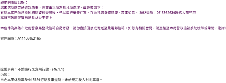 相關圖片 2