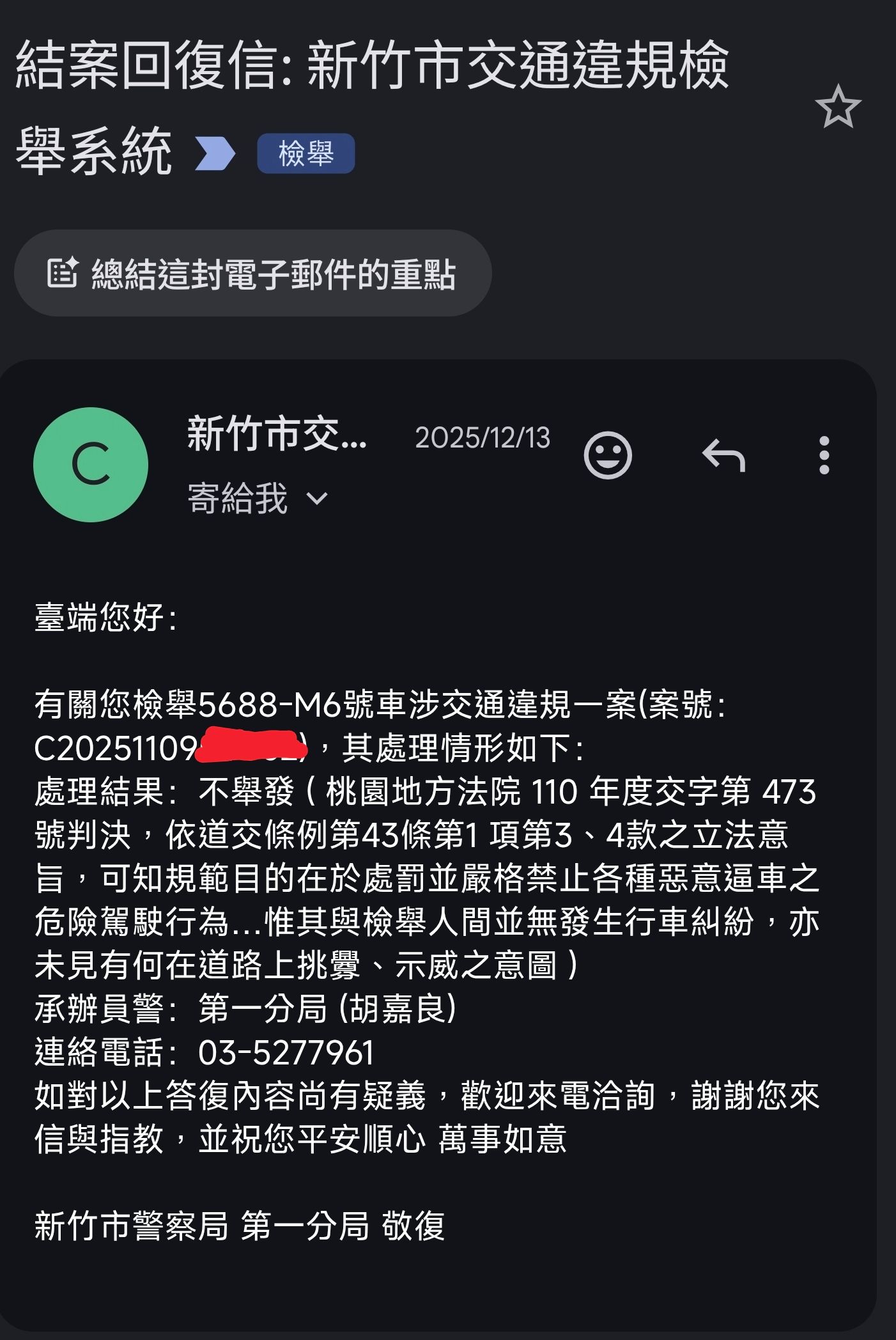 相關圖片 2