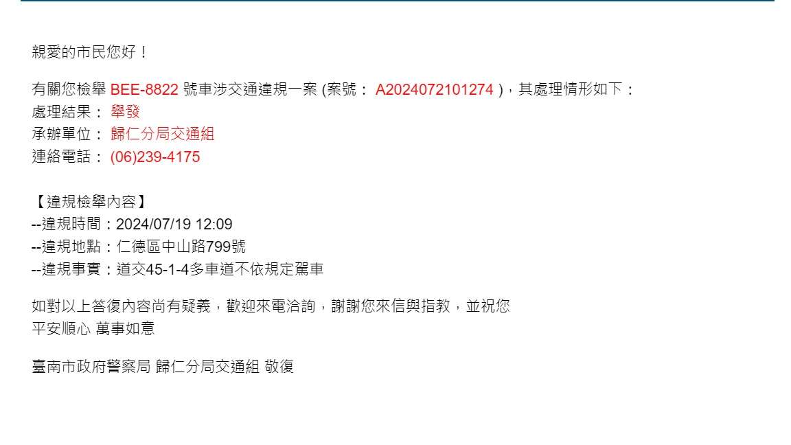 相關圖片 3