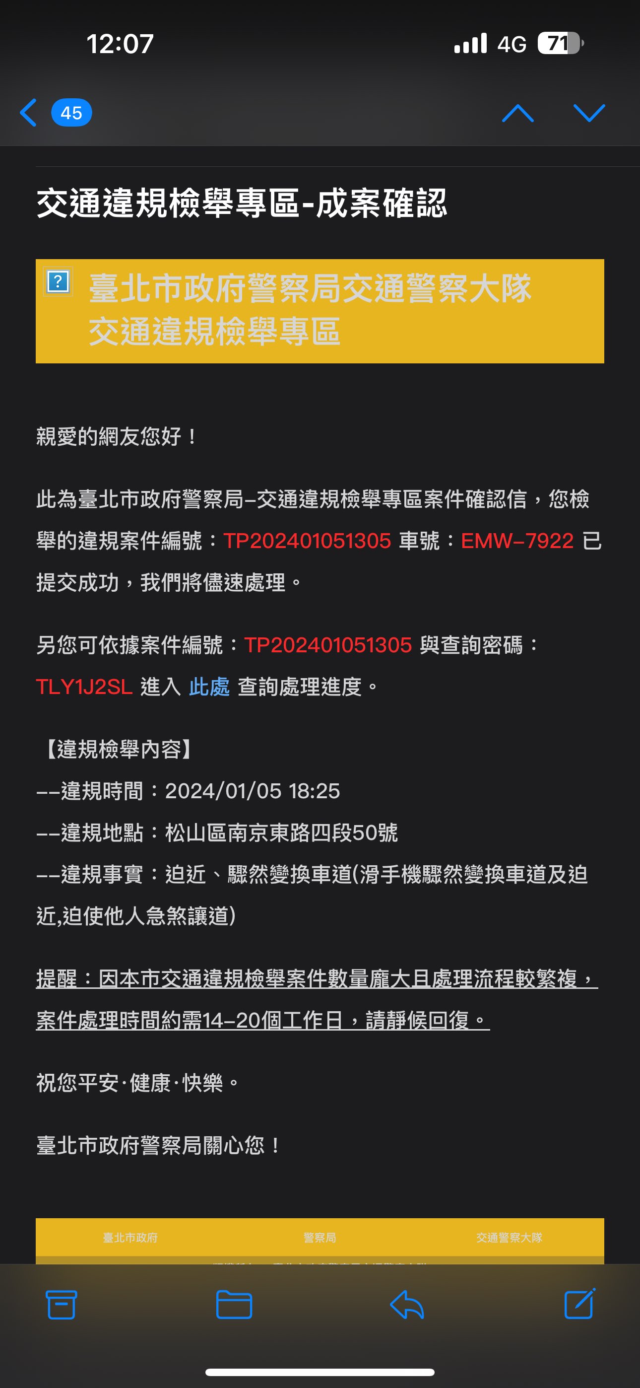 相關圖片 2