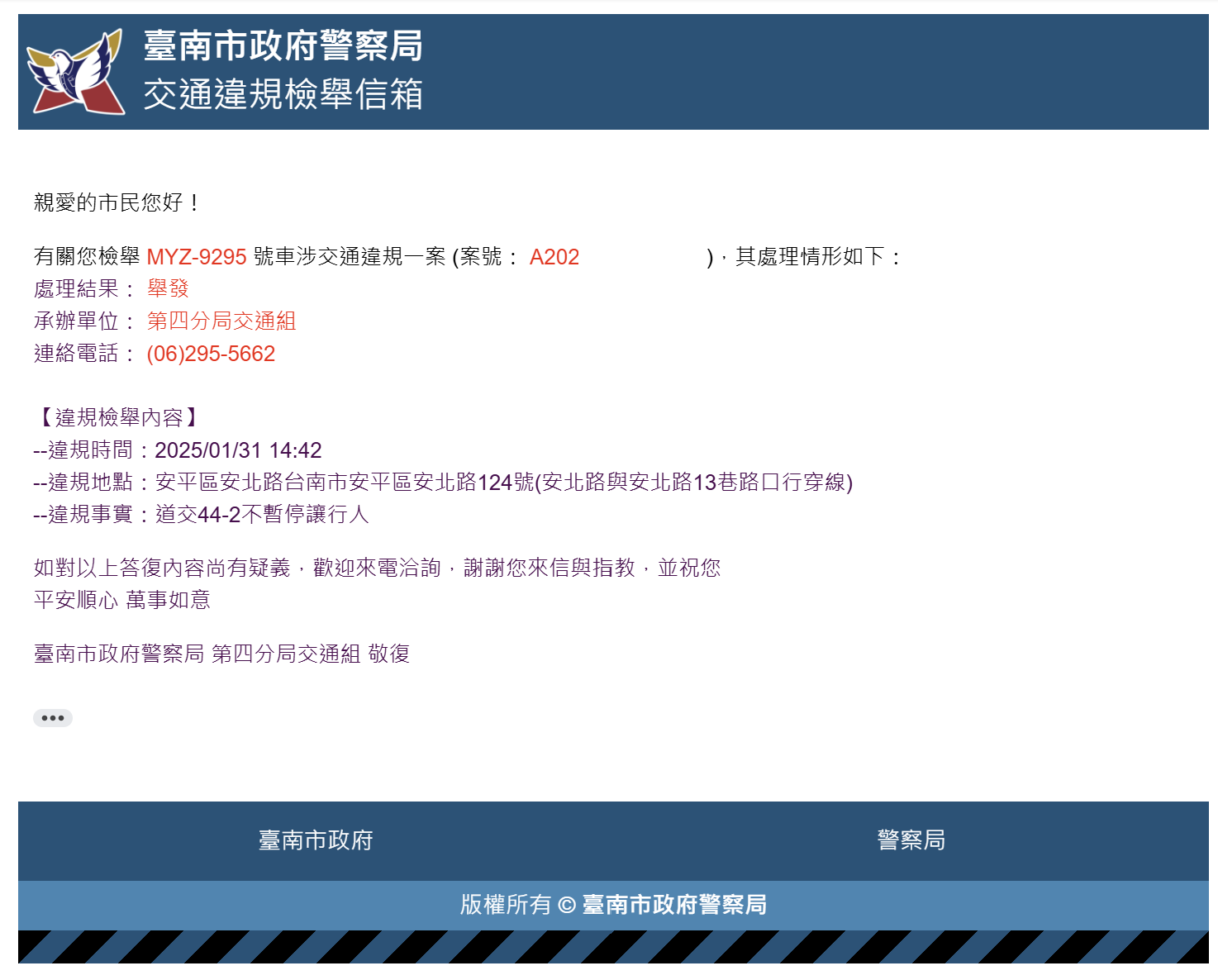 相關圖片 10