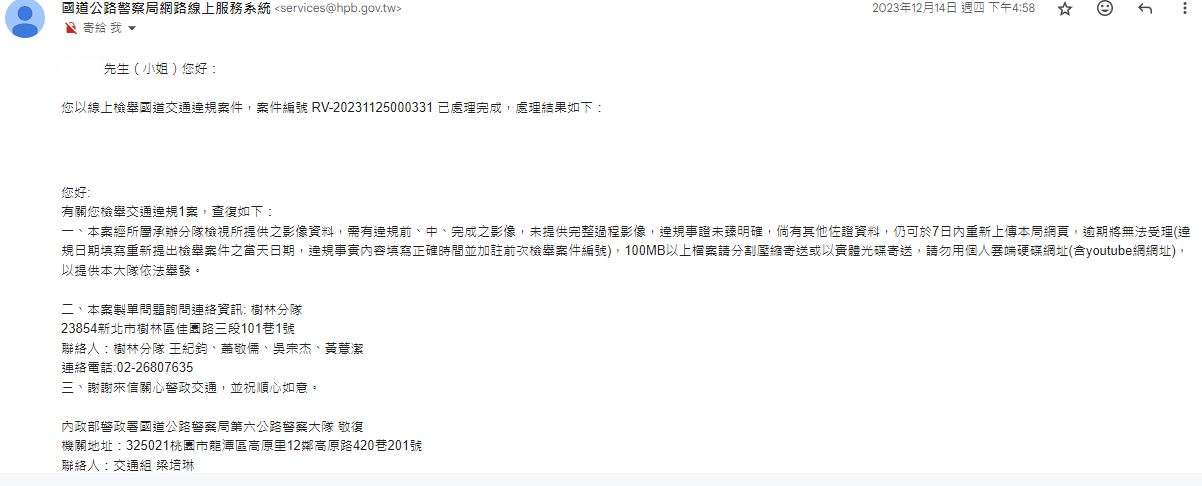 相關圖片 2
