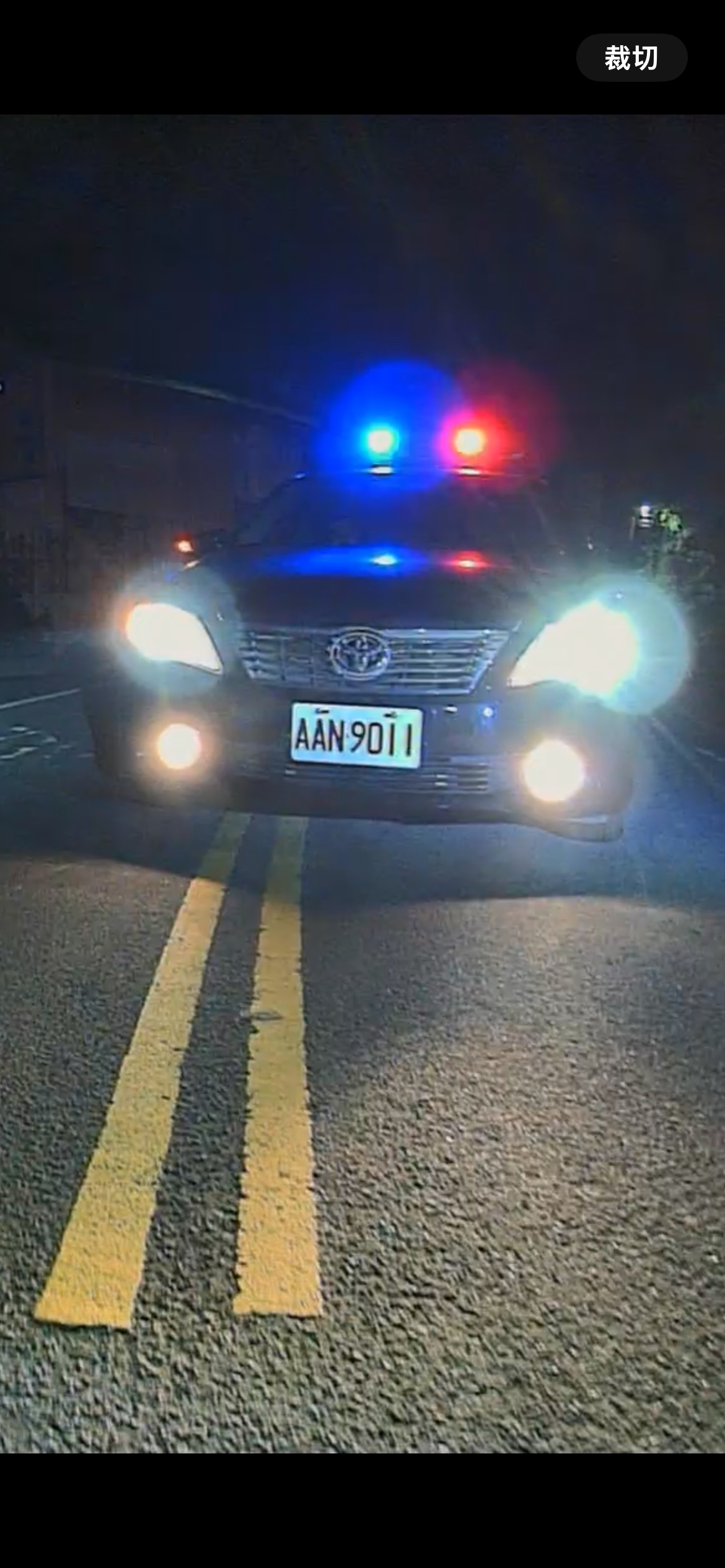 相關圖片 2