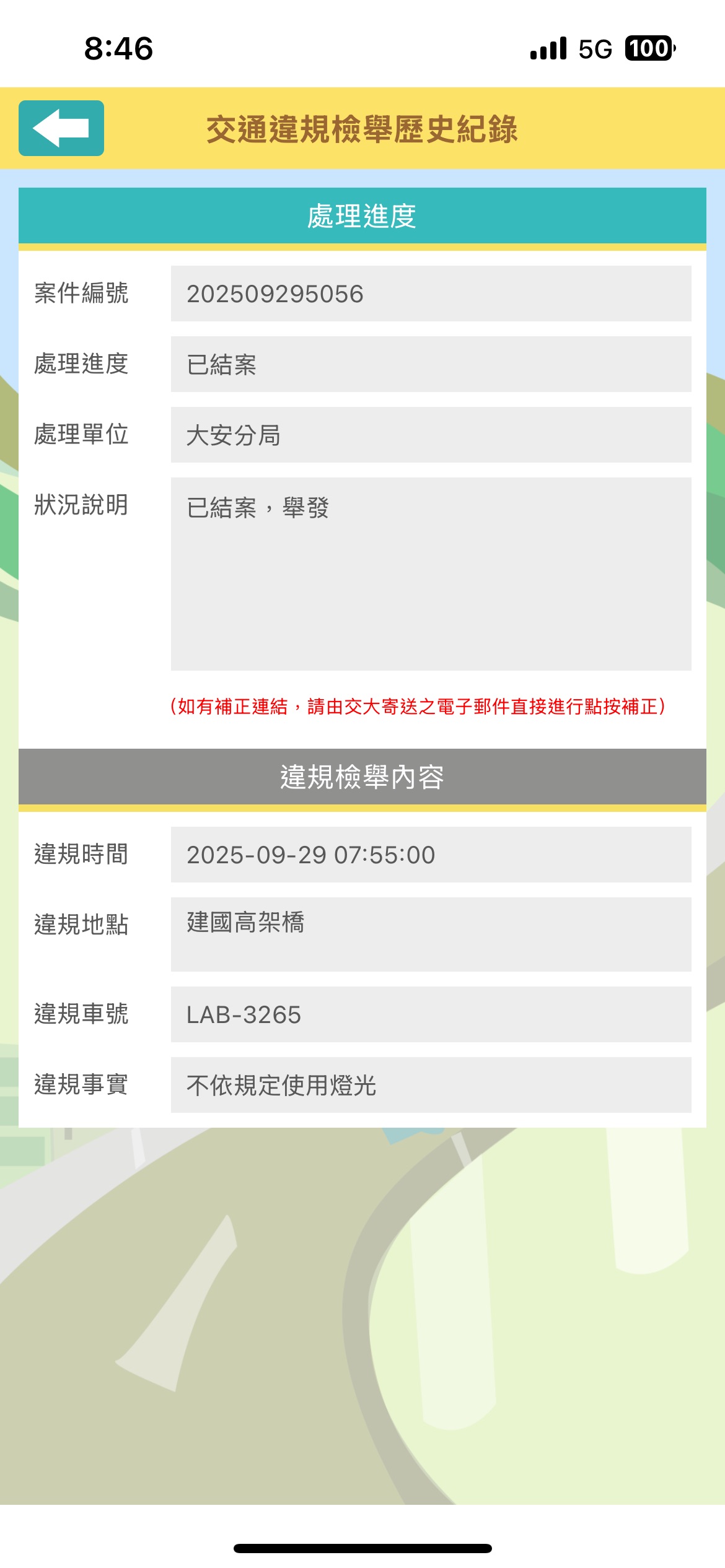 相關圖片 2