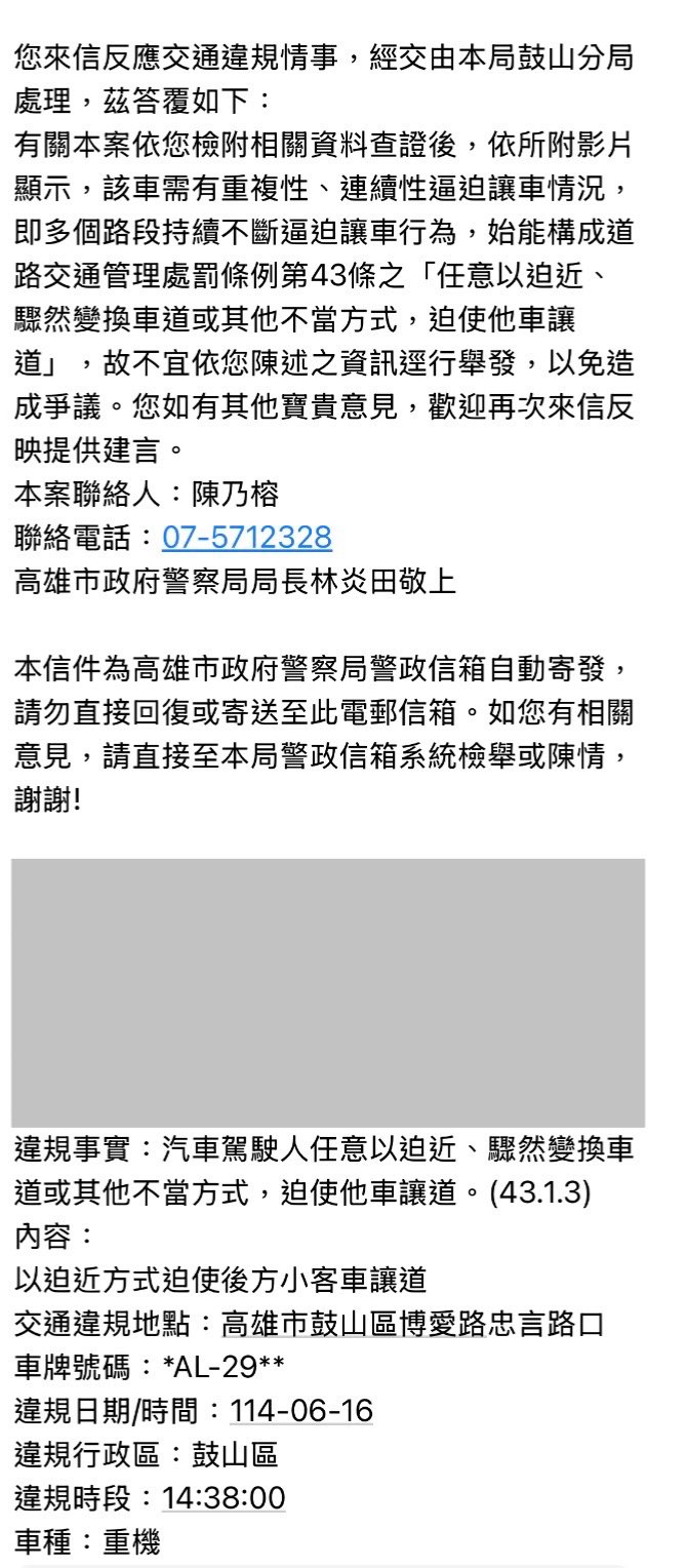 相關圖片 2