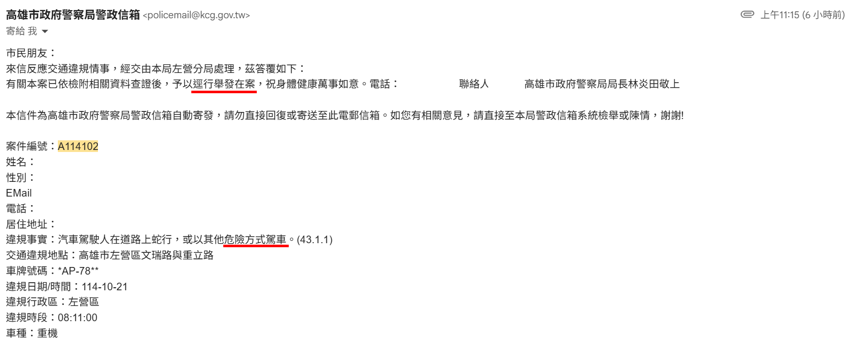 相關圖片 1