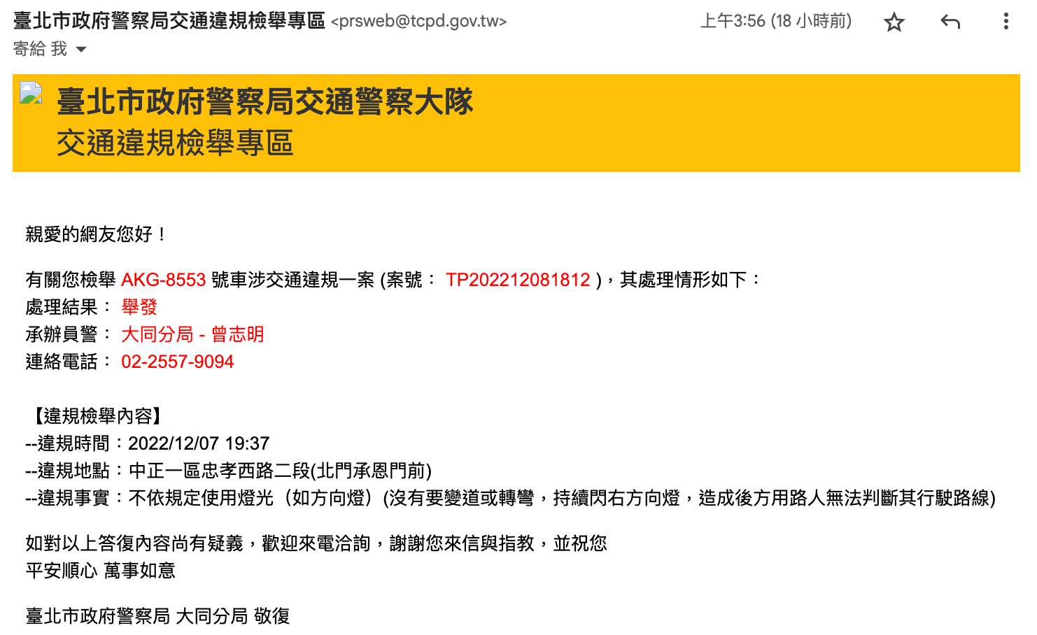 相關圖片 2