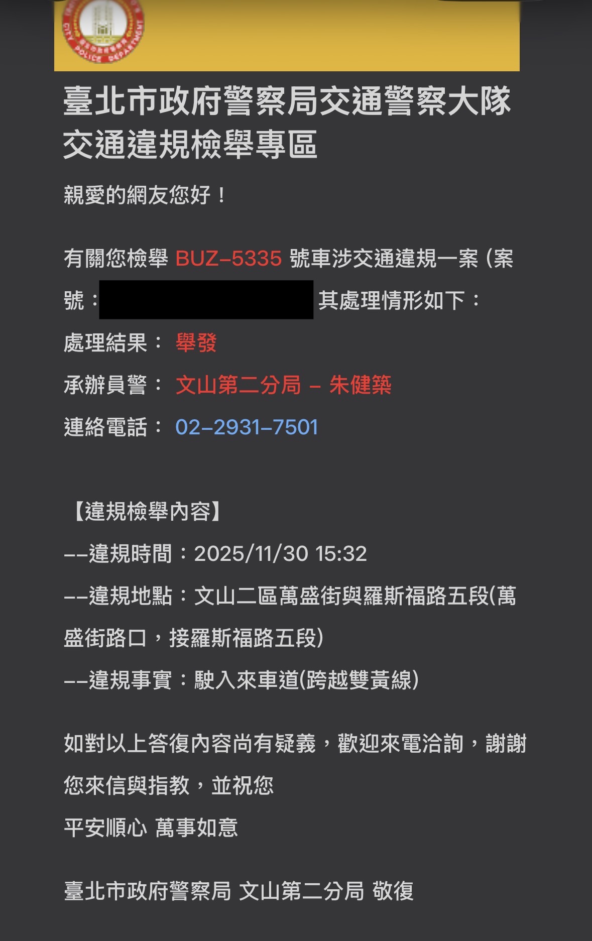 相關圖片 2