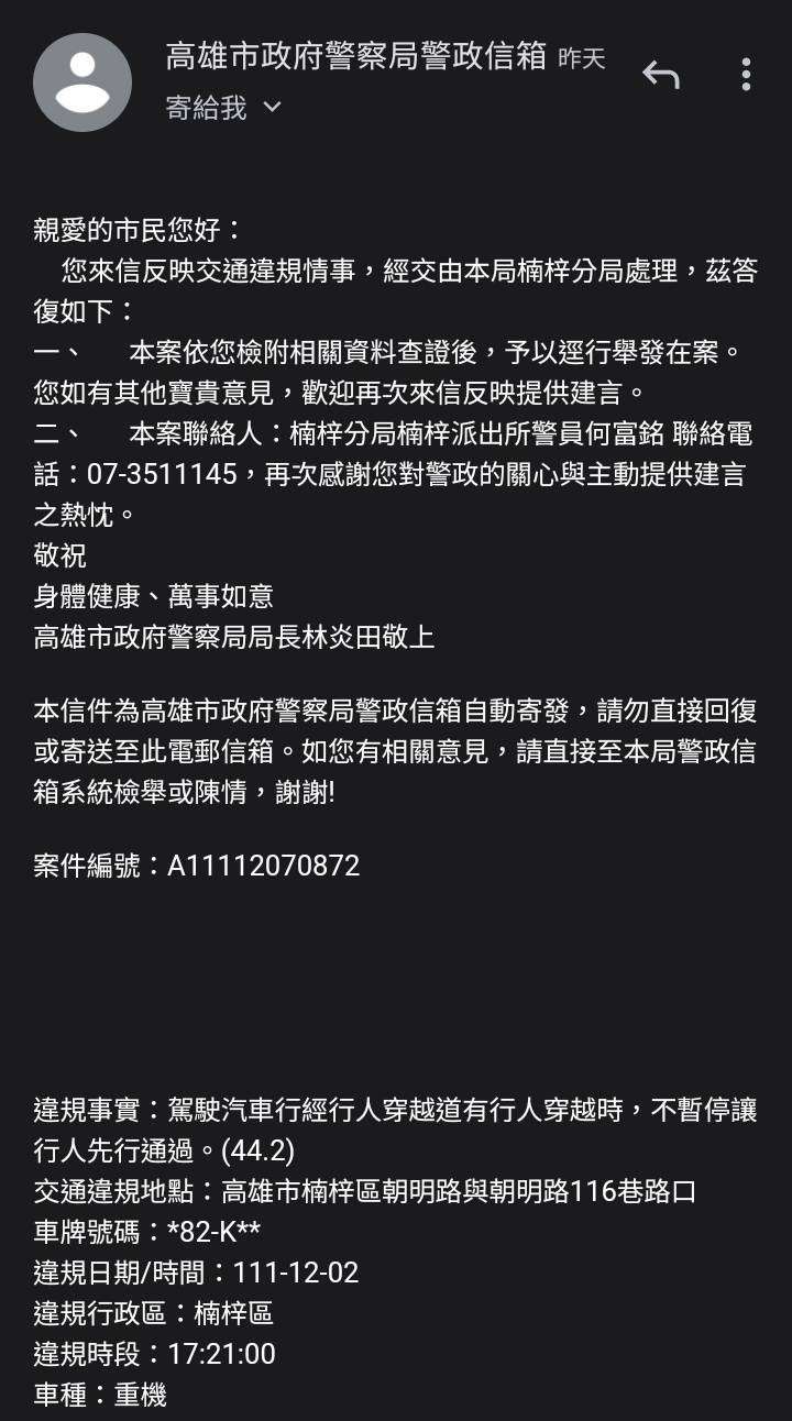 相關圖片 2