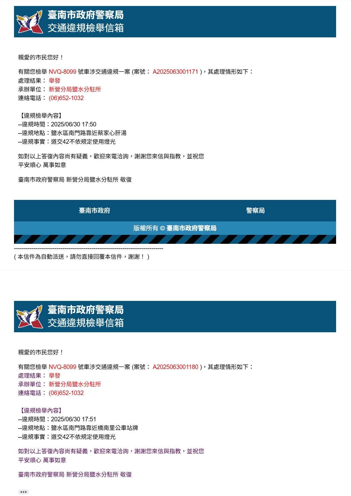 相關圖片 3