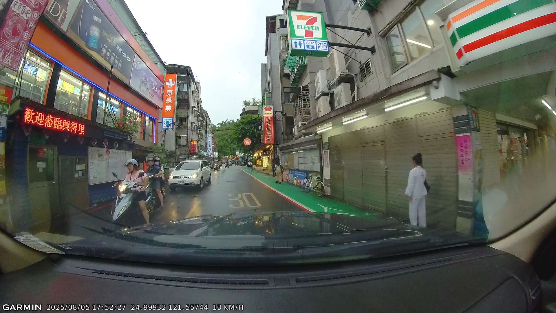 相關圖片 1