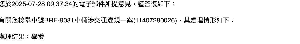 相關圖片 1