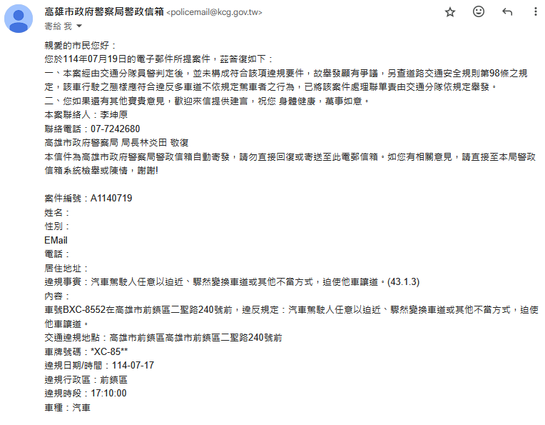 相關圖片 1