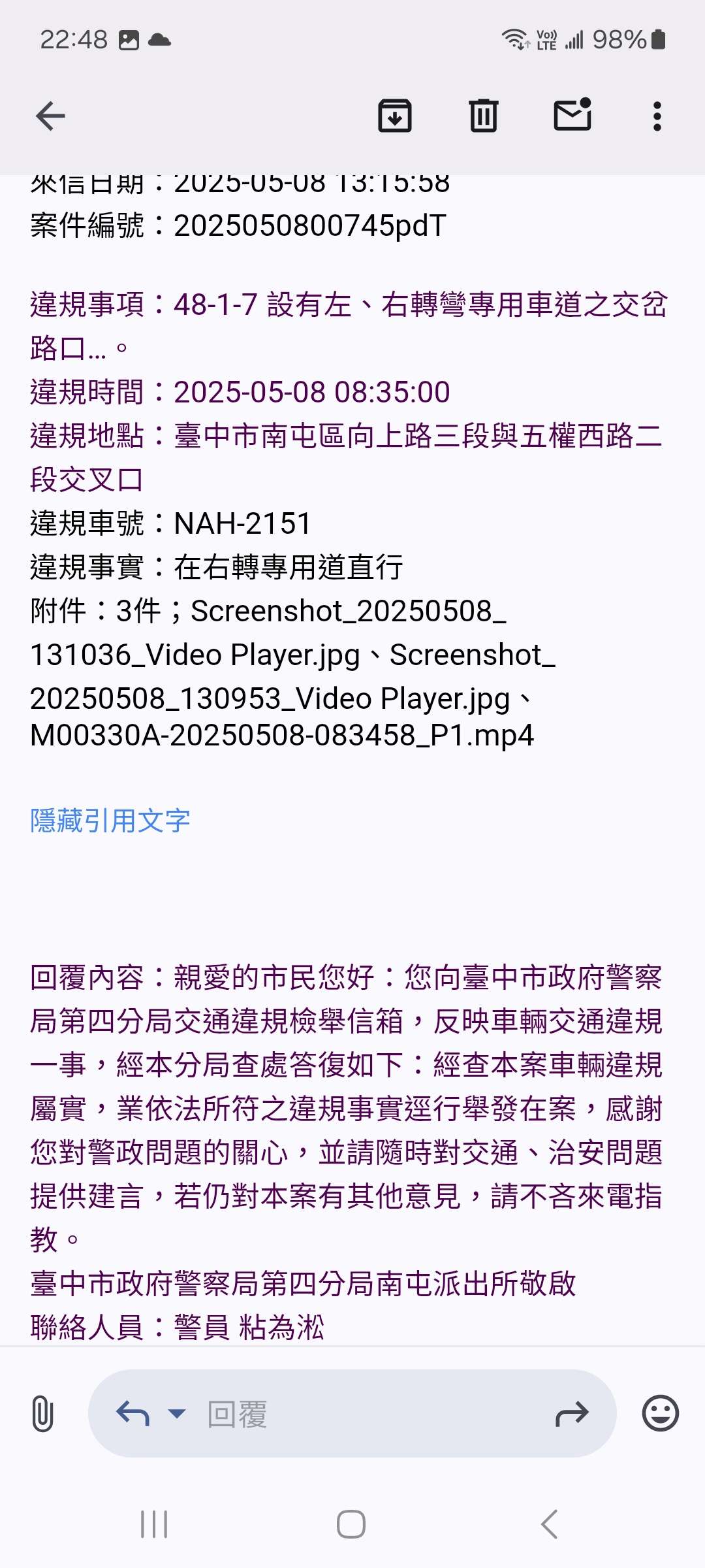 相關圖片 2