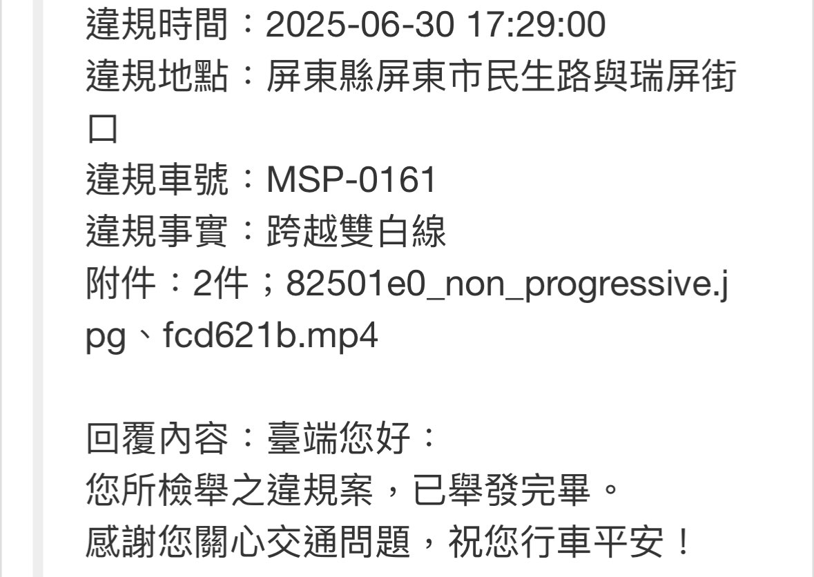 相關圖片 2