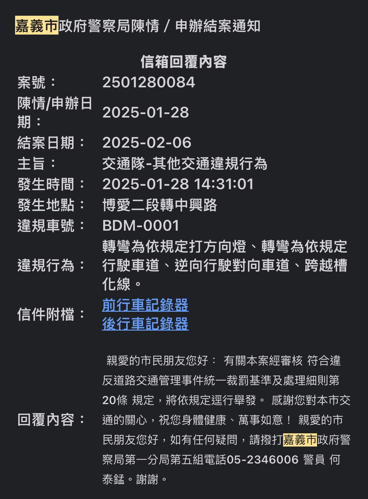 相關圖片 1