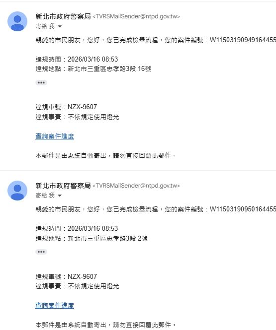 相關圖片 4