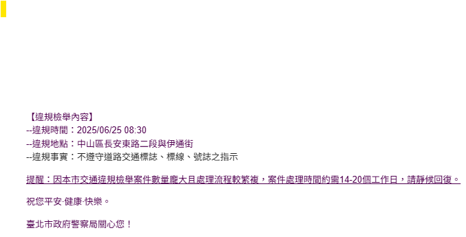 相關圖片 3