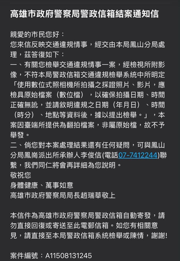 相關圖片 1