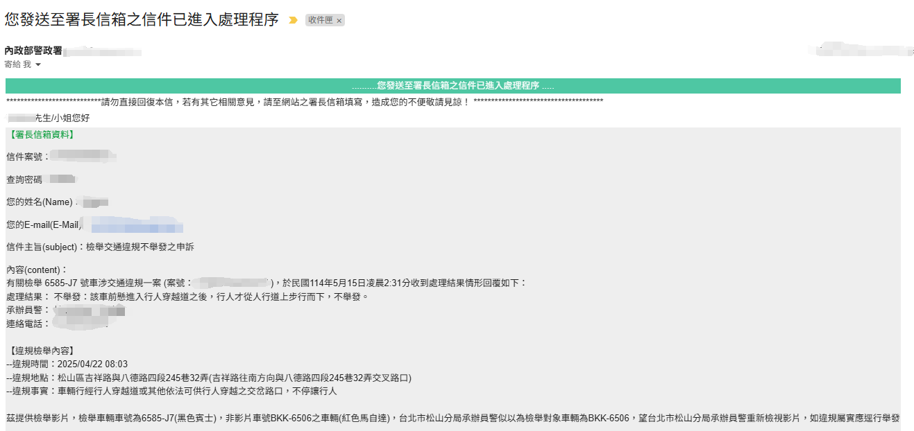 相關圖片 4
