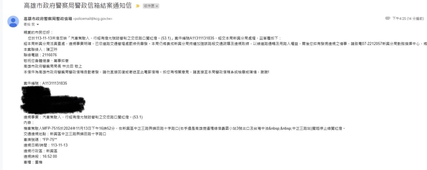 相關圖片 1