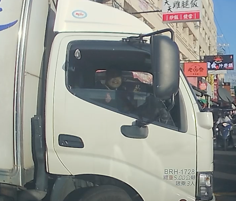 相關圖片 1