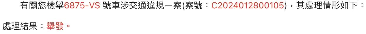 相關圖片 3
