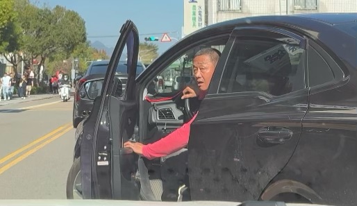 相關圖片 1