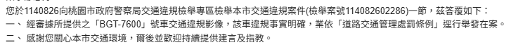 相關圖片 5