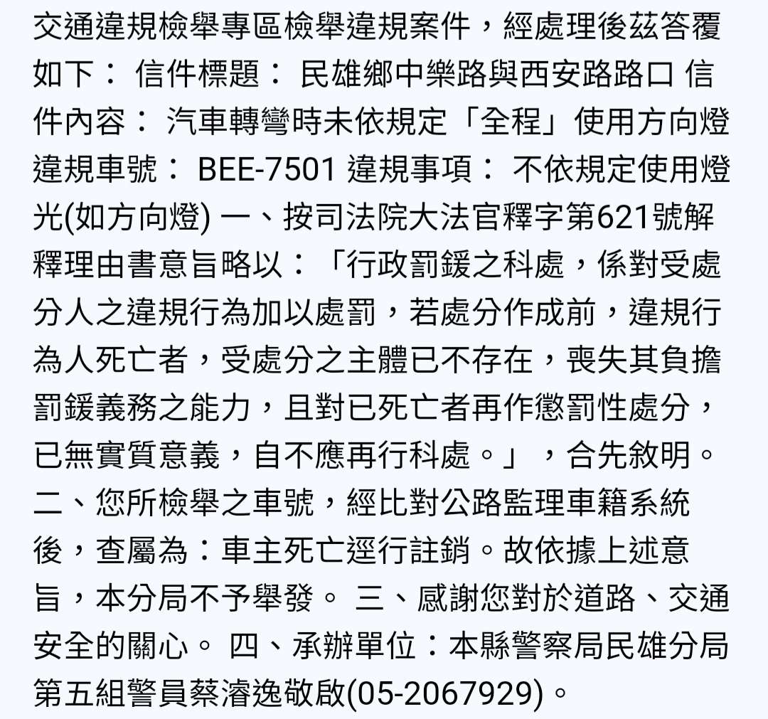 相關圖片 3