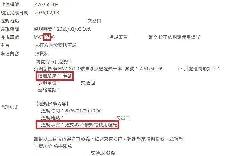 相關圖片 2
