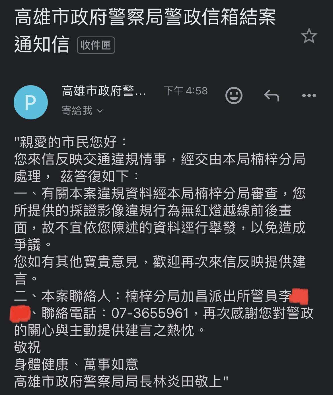 相關圖片 1