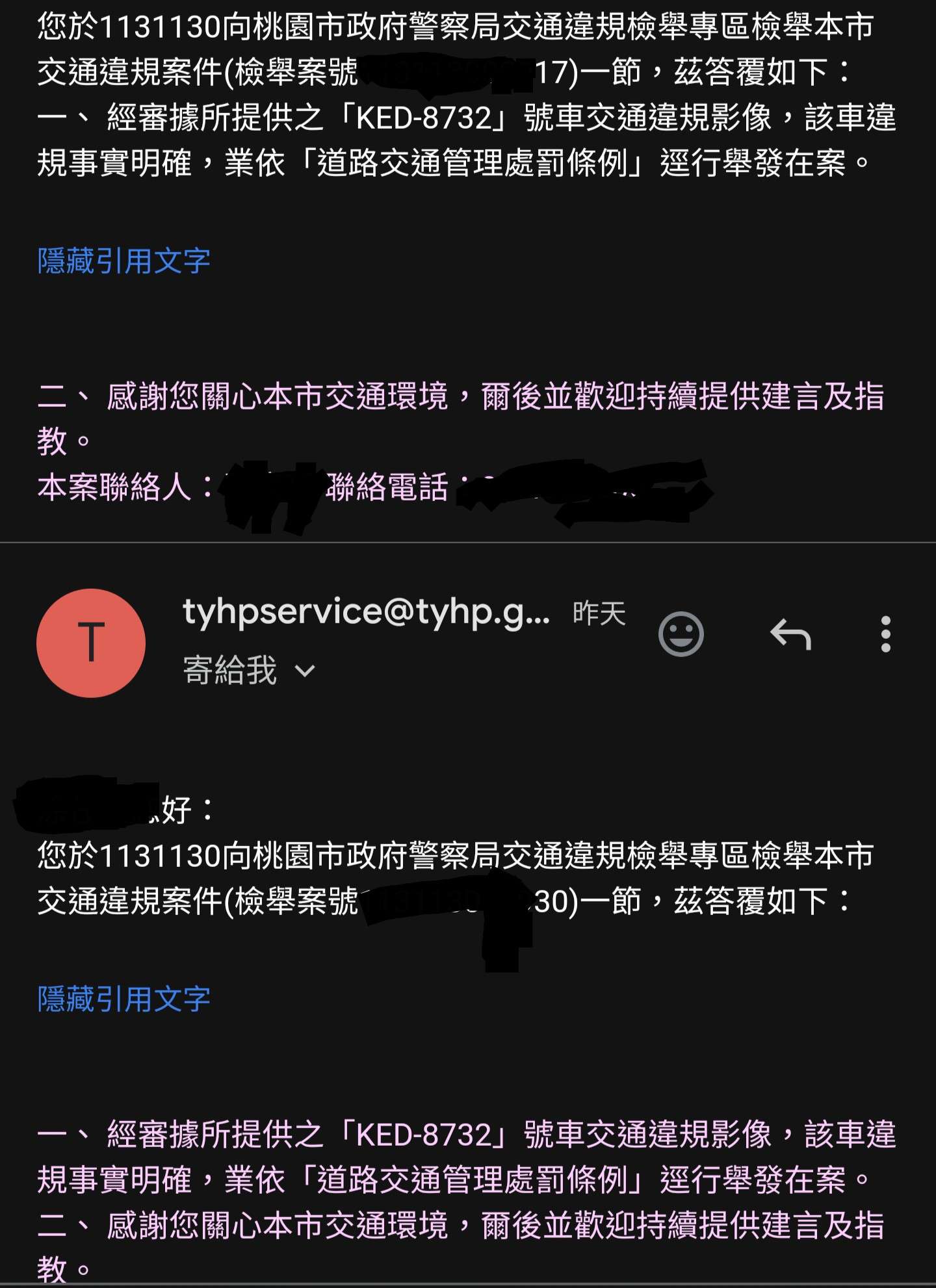 相關圖片 2