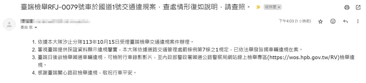 相關圖片 1