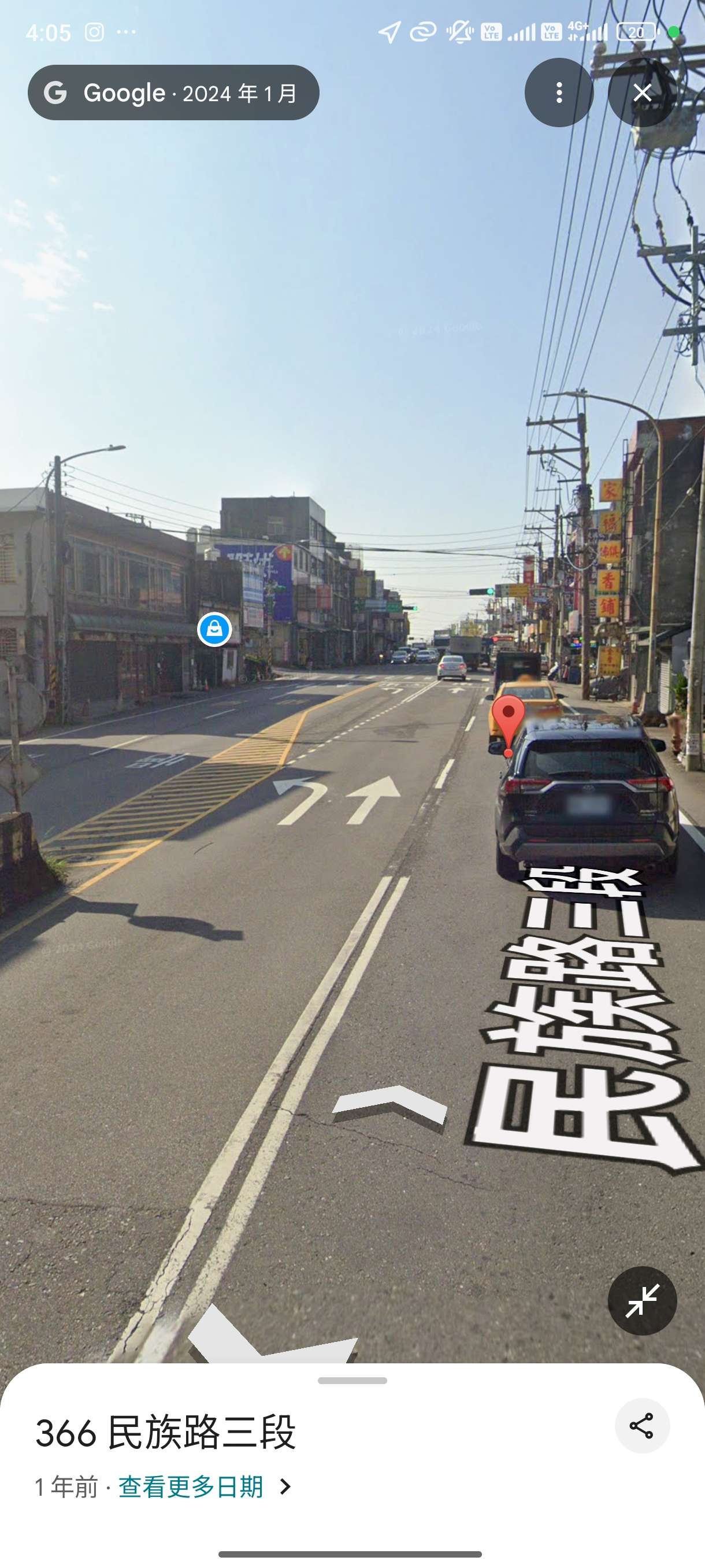 ［請協尋］2025/8/4下午1點45分左右桃園市中壢區民族路三段機車車禍影像