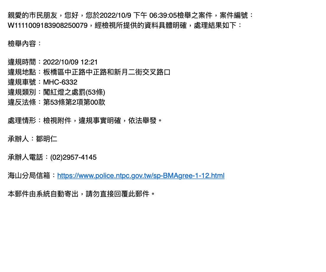 相關圖片 4