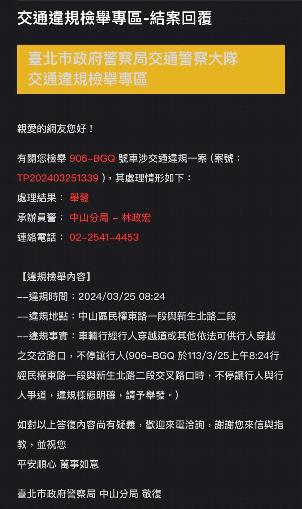 相關圖片 1