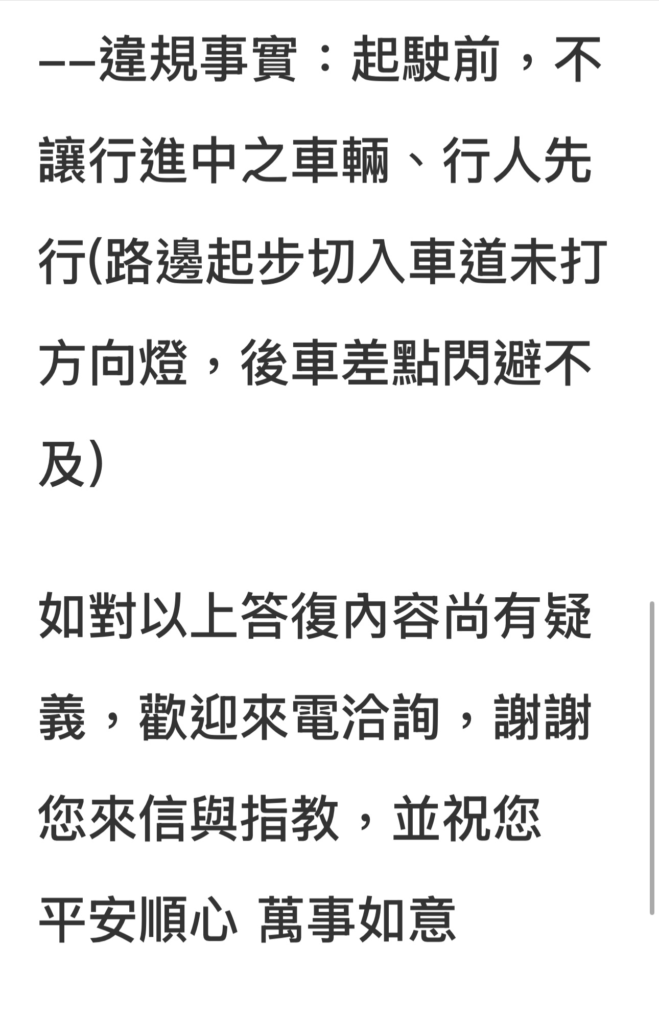 相關圖片 4