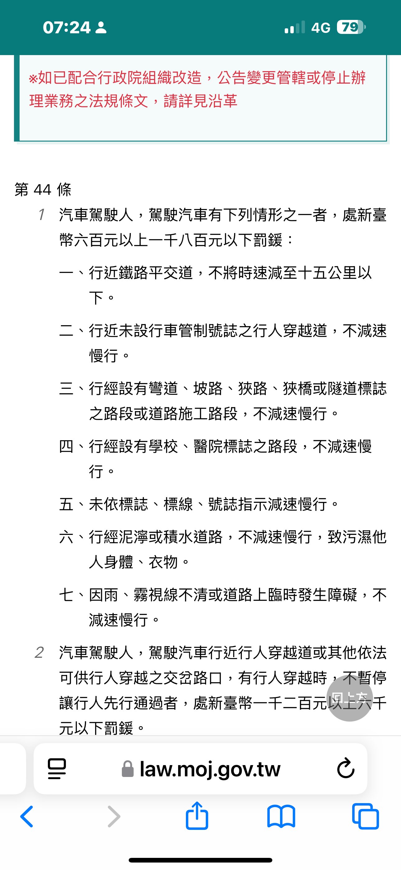 相關圖片 2