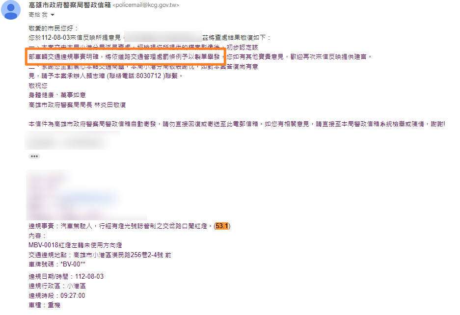 相關圖片 6
