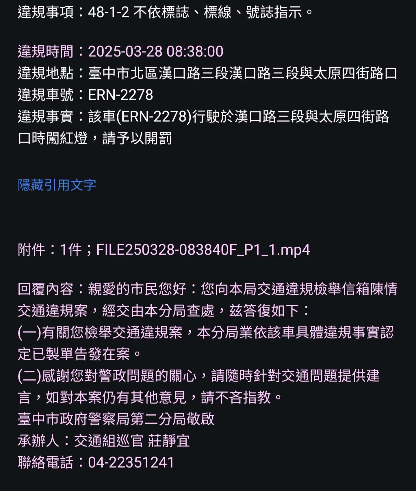 相關圖片 1