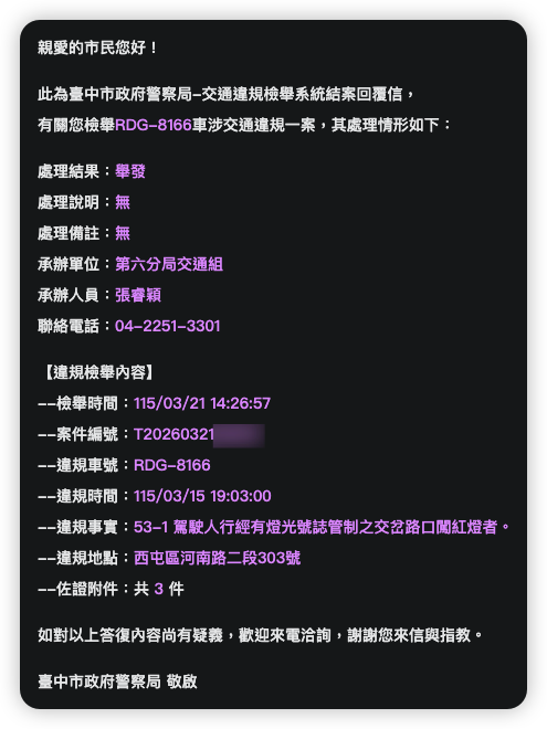 相關圖片 2