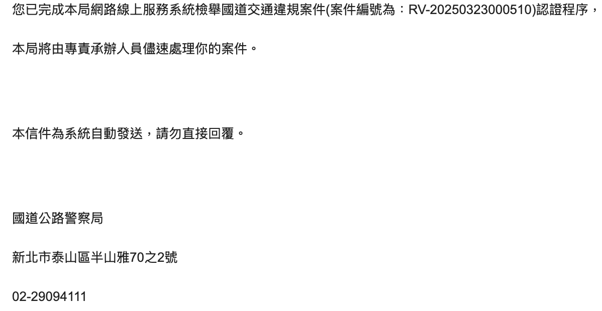相關圖片 1
