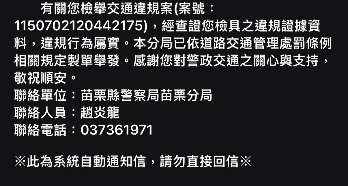 相關圖片 1