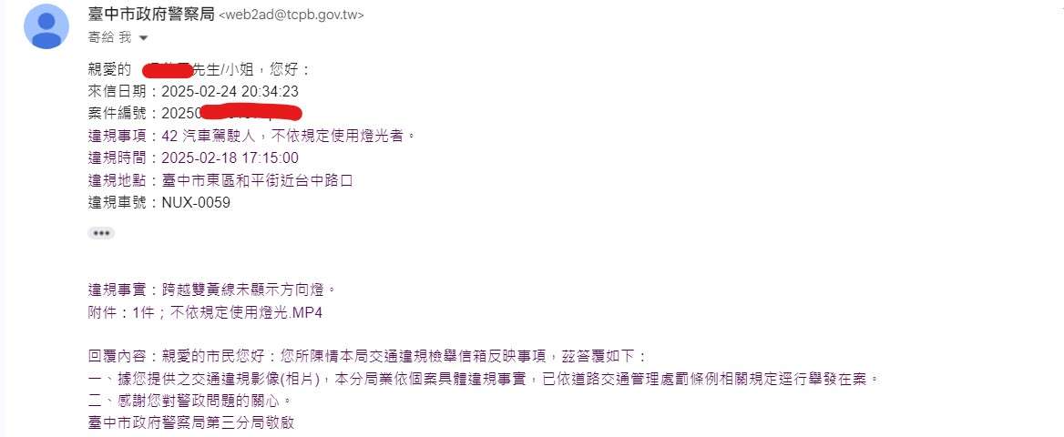 相關圖片 2