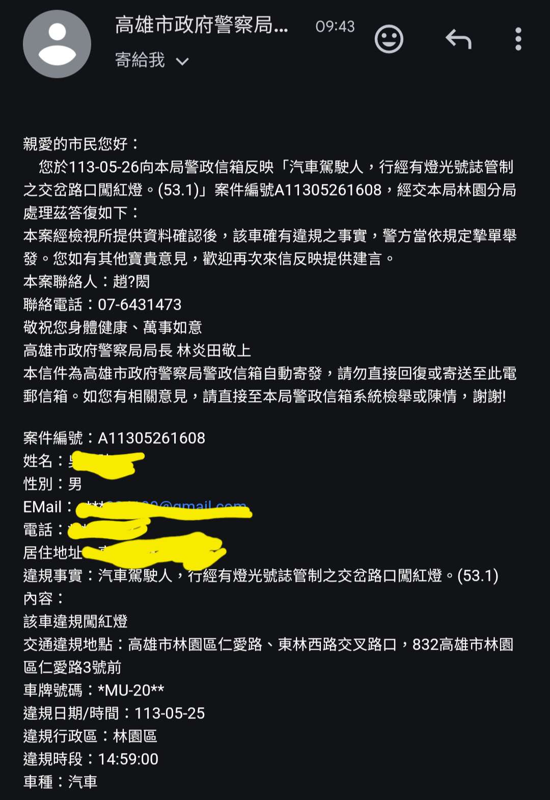 相關圖片 2