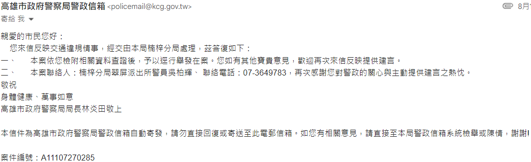 相關圖片 2