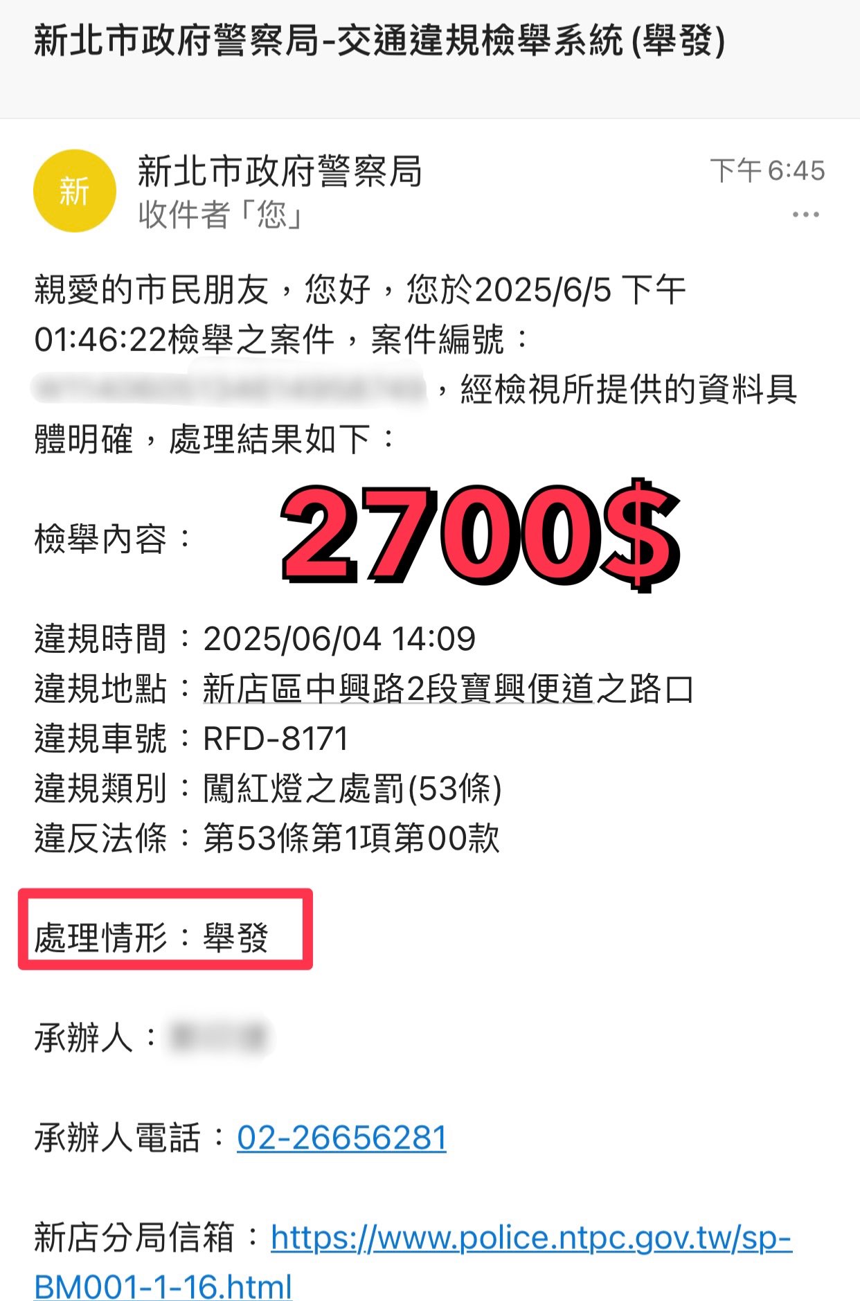 相關圖片 2